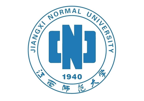 江西(xī)師(shī)範大(dà)學 